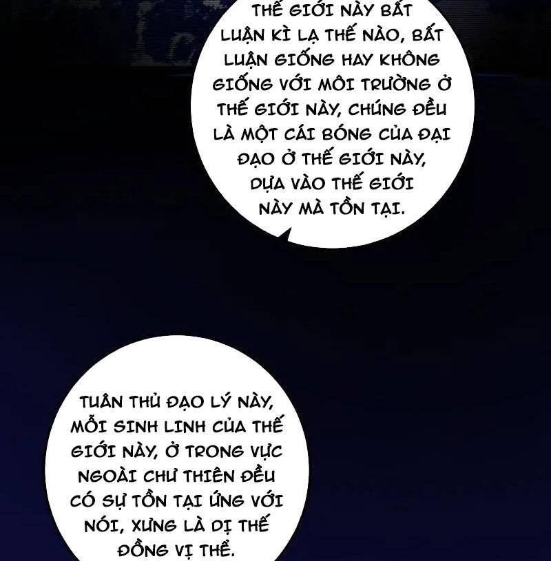 Ta Là Tà Đế Chap 490 - Next Chap 491