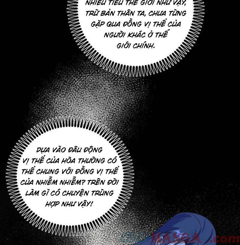 Ta Là Tà Đế Chap 490 - Next Chap 491