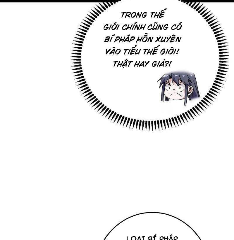 Ta Là Tà Đế Chap 490 - Next Chap 491