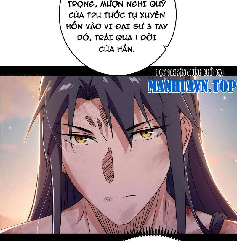 Ta Là Tà Đế Chap 490 - Next Chap 491