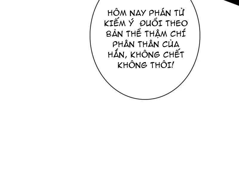 Ta Là Tà Đế Chap 491 - Next Chap 492