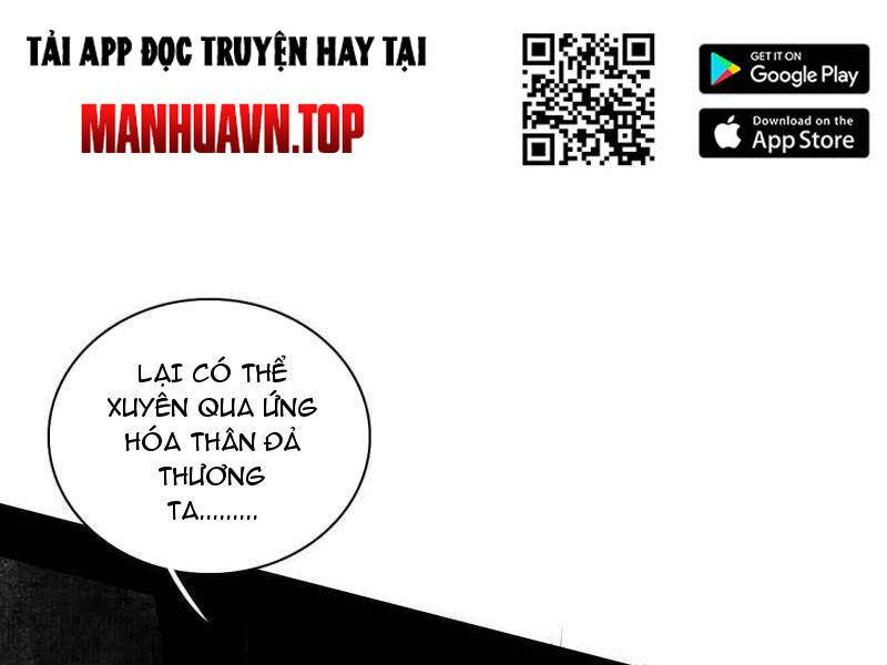 Ta Là Tà Đế Chap 491 - Next Chap 492
