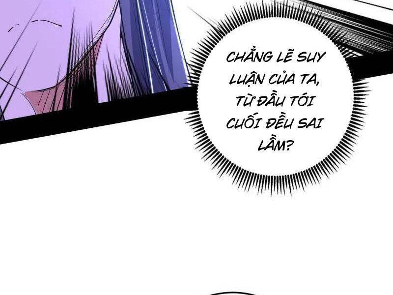 Ta Là Tà Đế Chap 491 - Next Chap 492