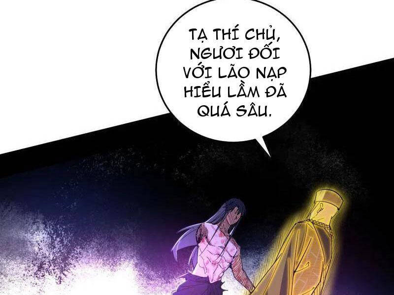 Ta Là Tà Đế Chap 491 - Next Chap 492