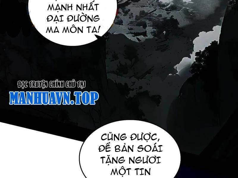 Ta Là Tà Đế Chap 491 - Next Chap 492