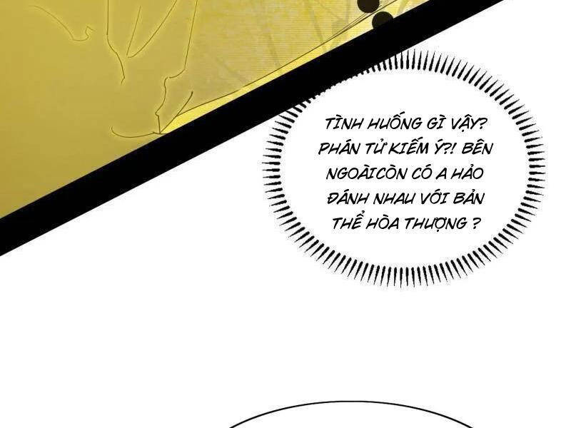 Ta Là Tà Đế Chap 491 - Next Chap 492