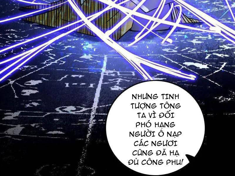 Ta Là Tà Đế Chap 491 - Next Chap 492