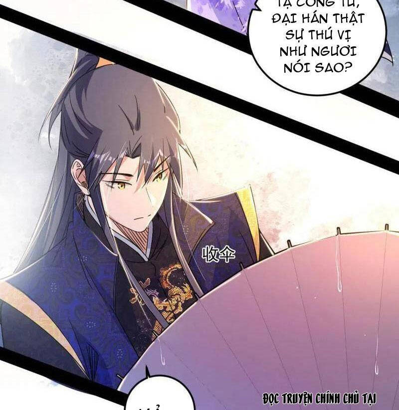 Ta Là Tà Đế Chap 495 - Next Chap 496