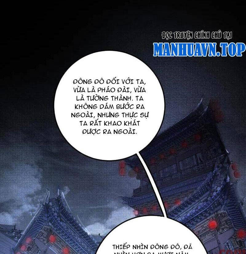 Ta Là Tà Đế Chap 495 - Next Chap 496