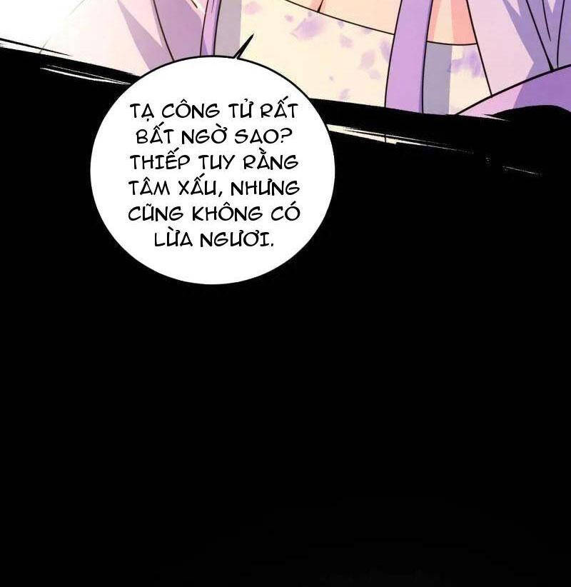 Ta Là Tà Đế Chap 495 - Next Chap 496