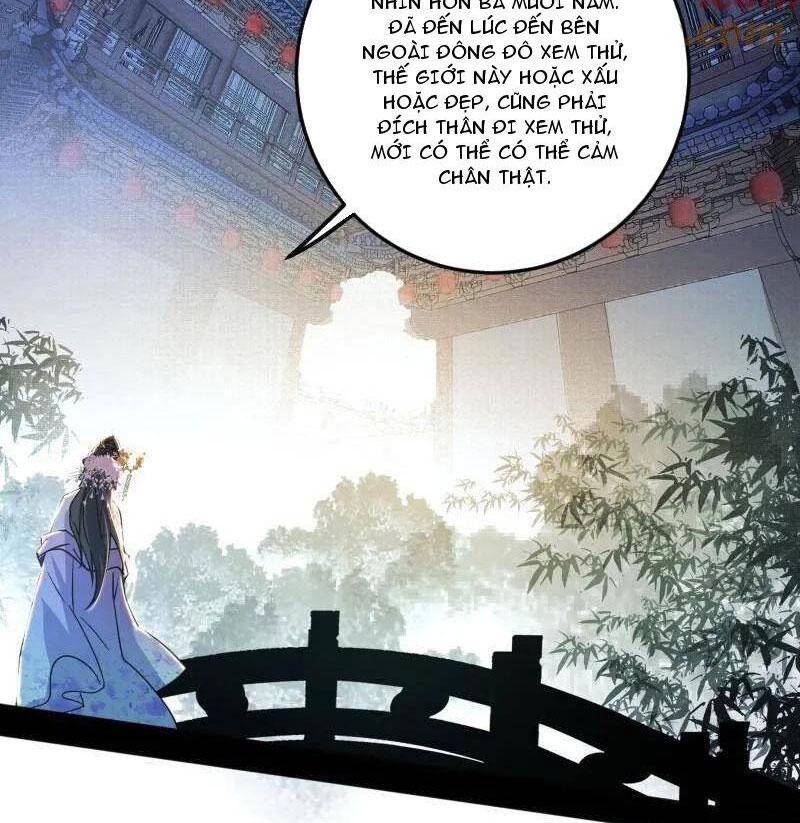 Ta Là Tà Đế Chap 495 - Next Chap 496