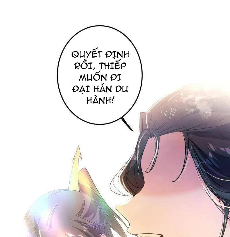 Ta Là Tà Đế Chap 495 - Next Chap 496
