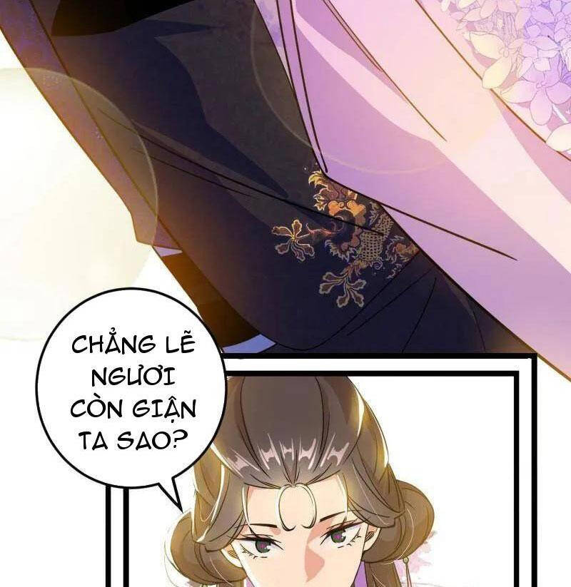 Ta Là Tà Đế Chap 495 - Next Chap 496