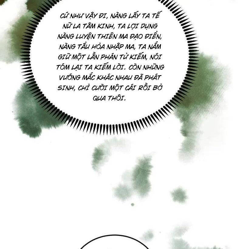 Ta Là Tà Đế Chap 495 - Next Chap 496