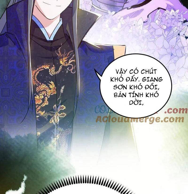 Ta Là Tà Đế Chap 495 - Next Chap 496