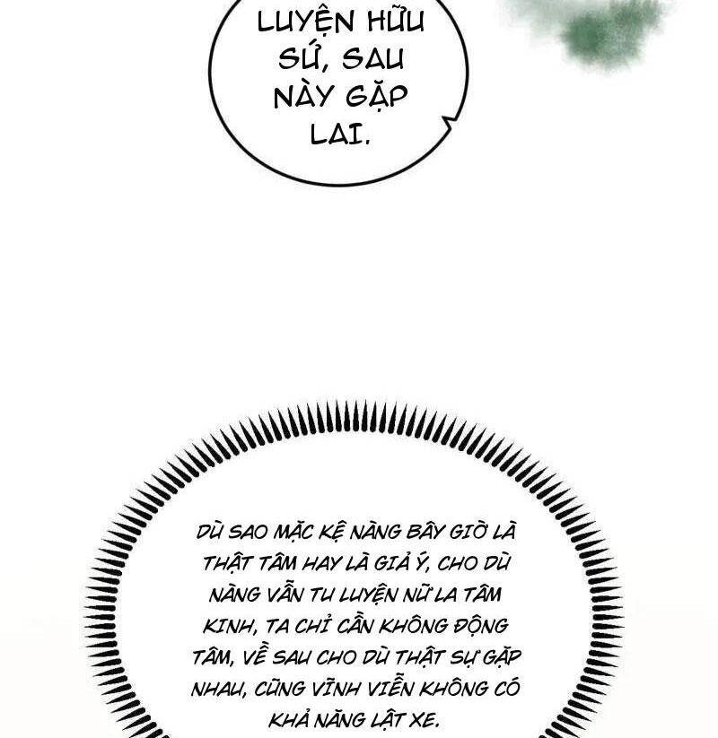 Ta Là Tà Đế Chap 495 - Next Chap 496