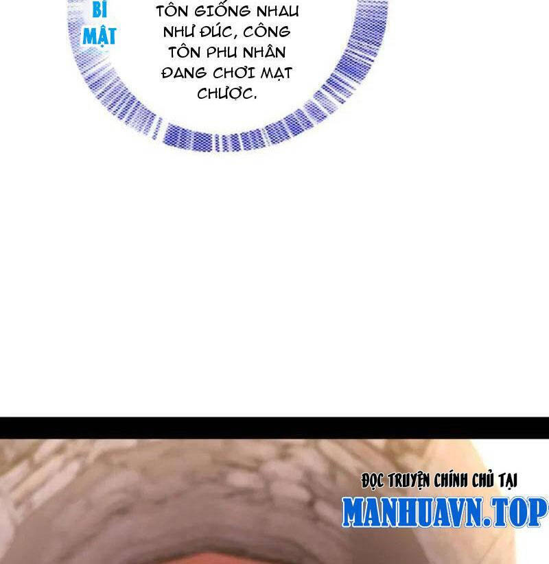 Ta Là Tà Đế Chap 495 - Next Chap 496