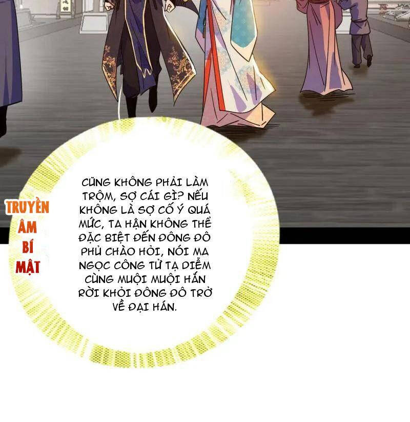 Ta Là Tà Đế Chap 495 - Next Chap 496