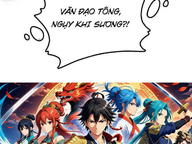 Ta Là Tà Đế Chap 498 - Next Chap 499