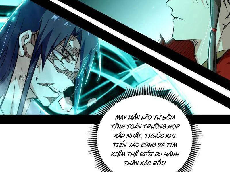 Ta Là Tà Đế Chap 498 - Next Chap 499