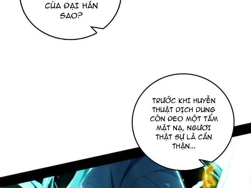 Ta Là Tà Đế Chap 498 - Next Chap 499