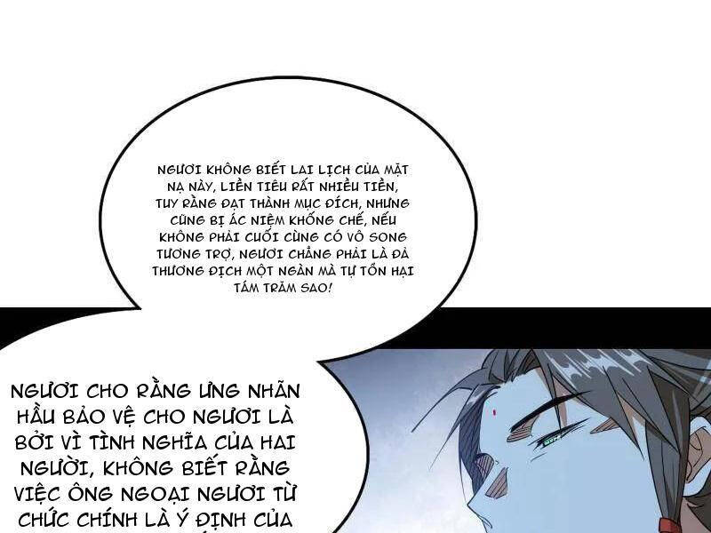 Ta Là Tà Đế Chap 496 - Next Chap 497