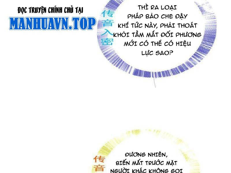 Ta Là Tà Đế Chap 496 - Next Chap 497