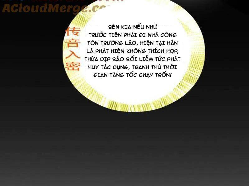 Ta Là Tà Đế Chap 496 - Next Chap 497