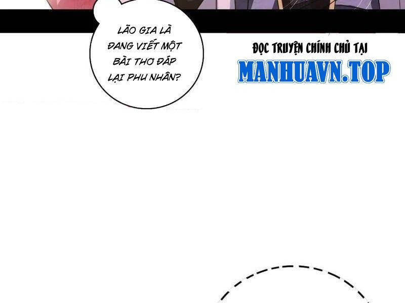 Ta Là Tà Đế Chap 496 - Next Chap 497