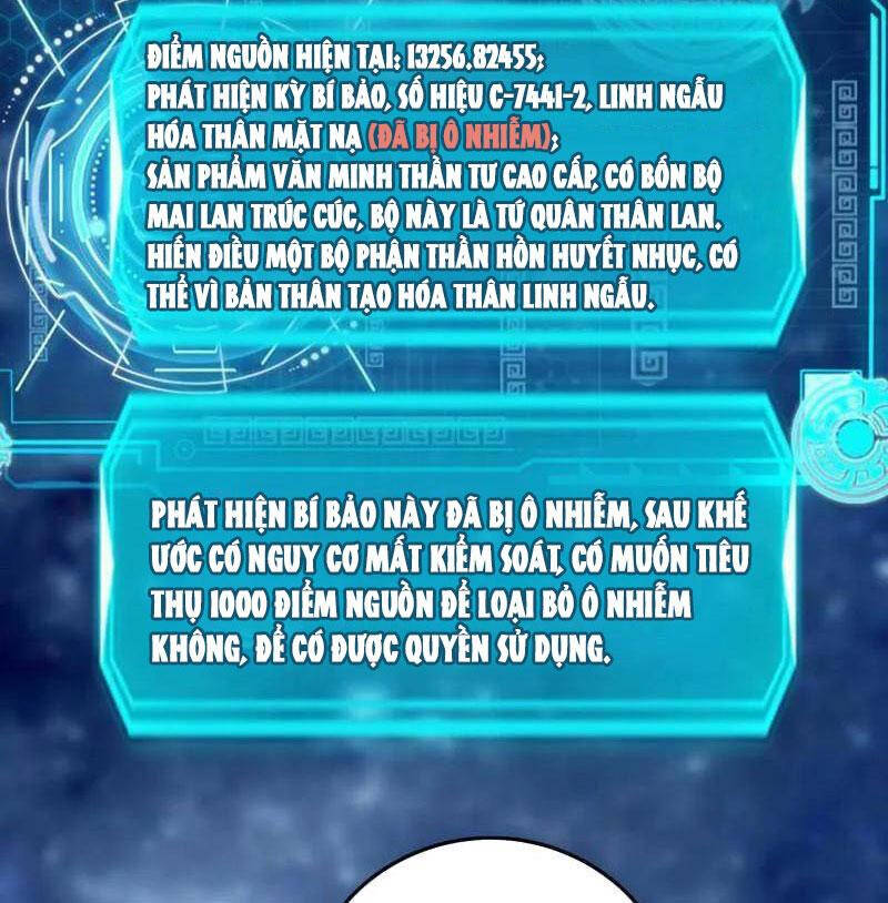 Ta Là Tà Đế Chap 494 - Next Chap 495