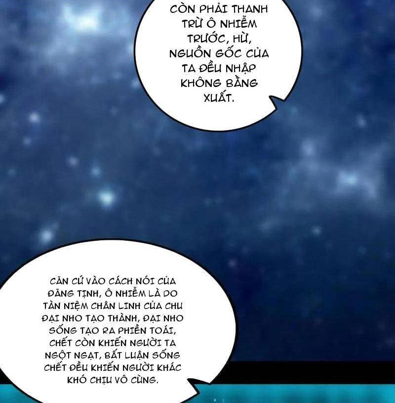 Ta Là Tà Đế Chap 494 - Next Chap 495