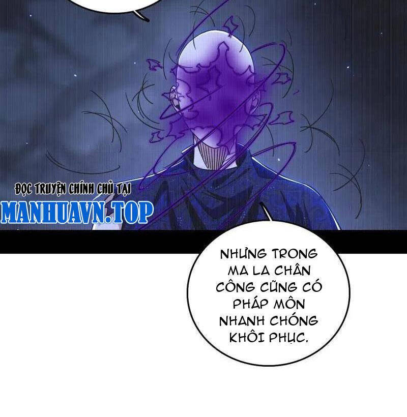 Ta Là Tà Đế Chap 494 - Next Chap 495