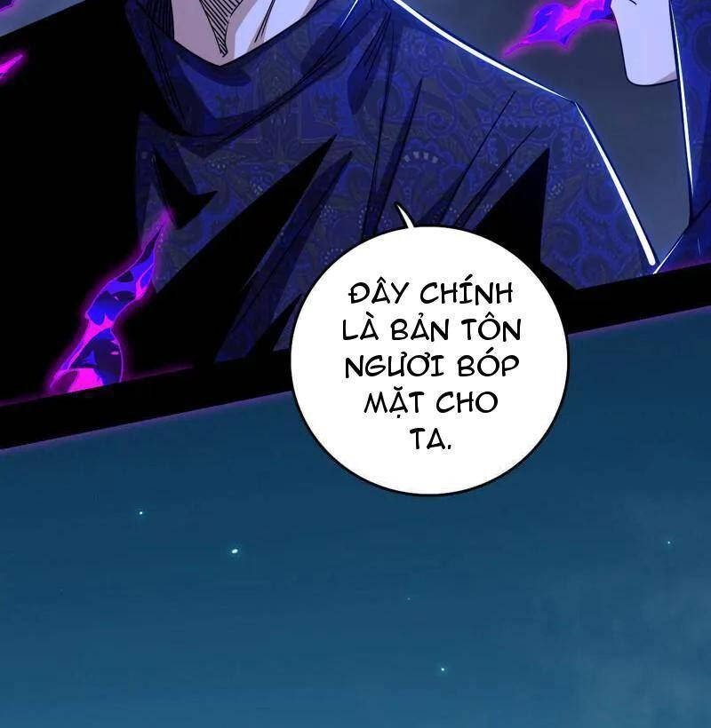 Ta Là Tà Đế Chap 494 - Next Chap 495