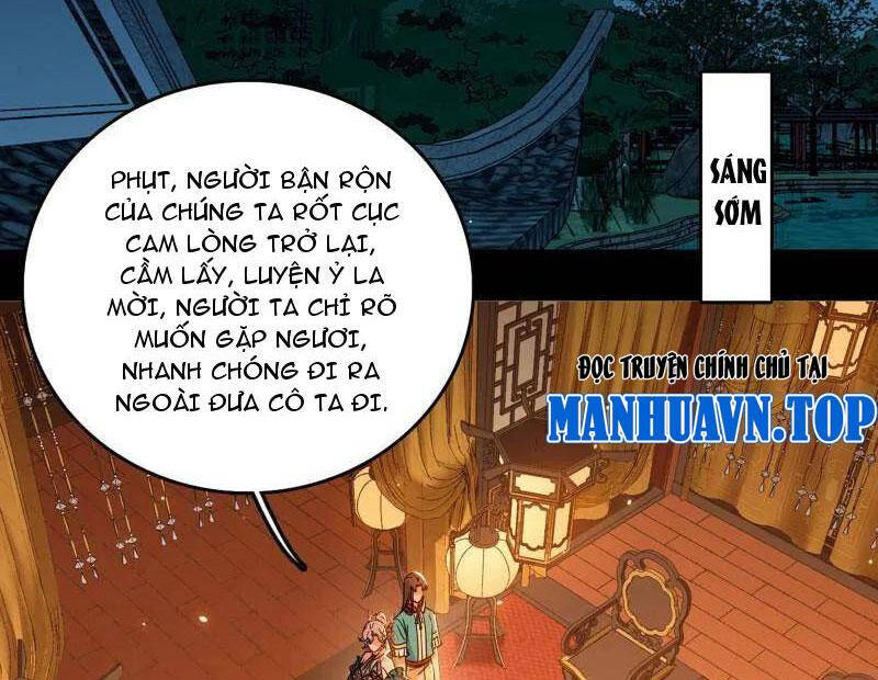 Ta Là Tà Đế Chap 494 - Next Chap 495