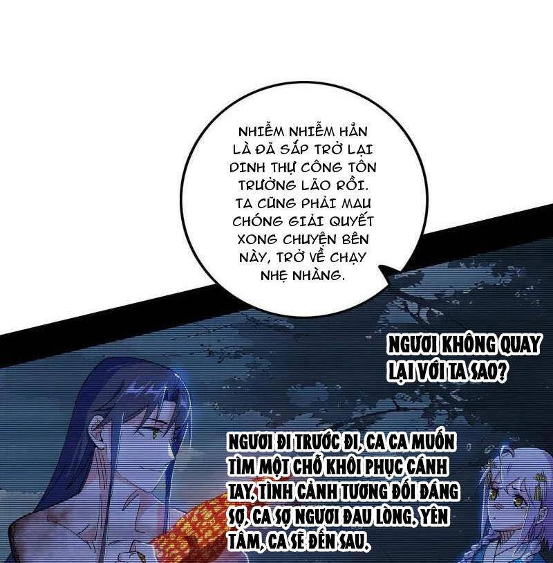 Ta Là Tà Đế Chap 494 - Next Chap 495