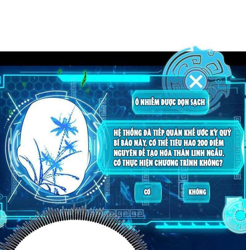 Ta Là Tà Đế Chap 494 - Next Chap 495