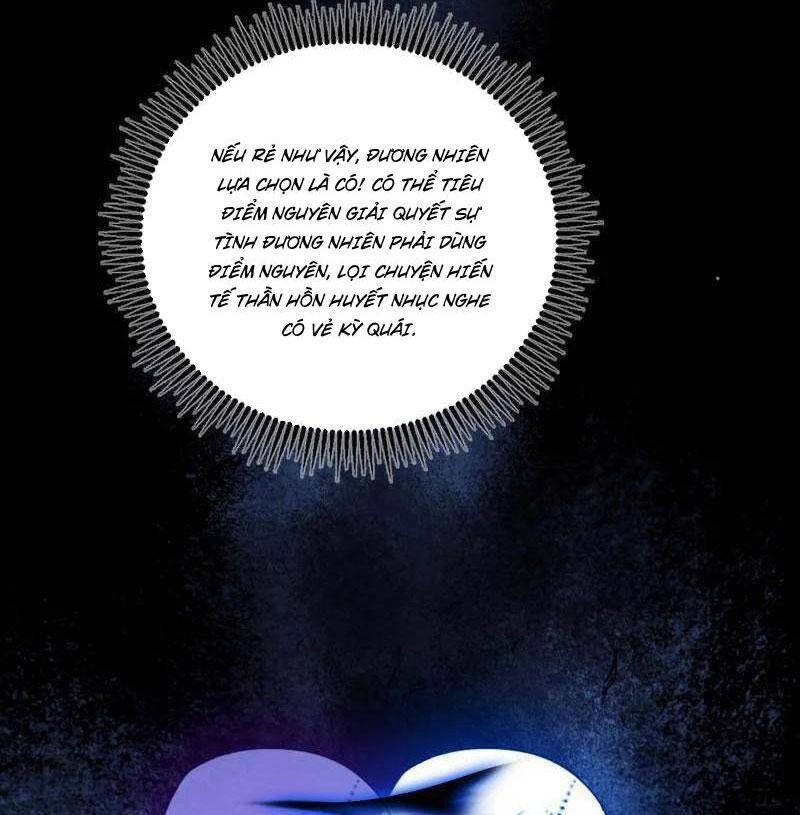 Ta Là Tà Đế Chap 494 - Next Chap 495