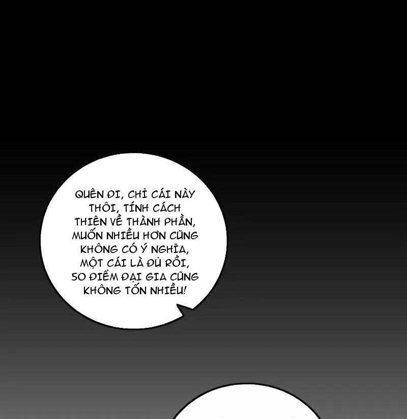 Ta Là Tà Đế Chap 494 - Next Chap 495