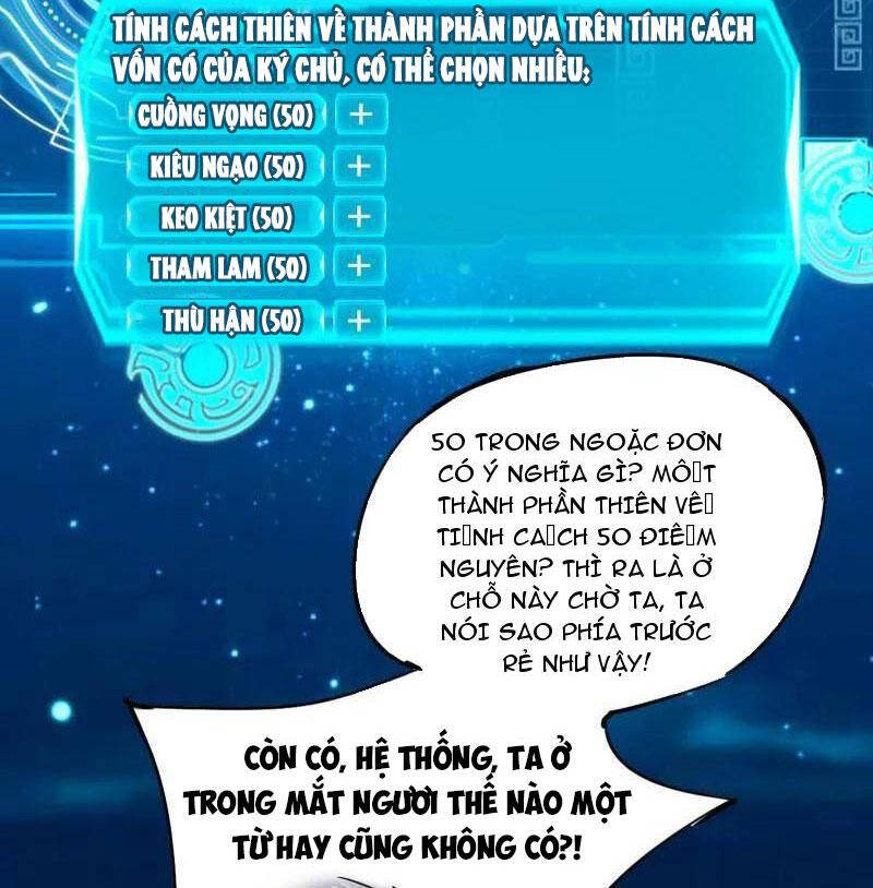 Ta Là Tà Đế Chap 494 - Next Chap 495