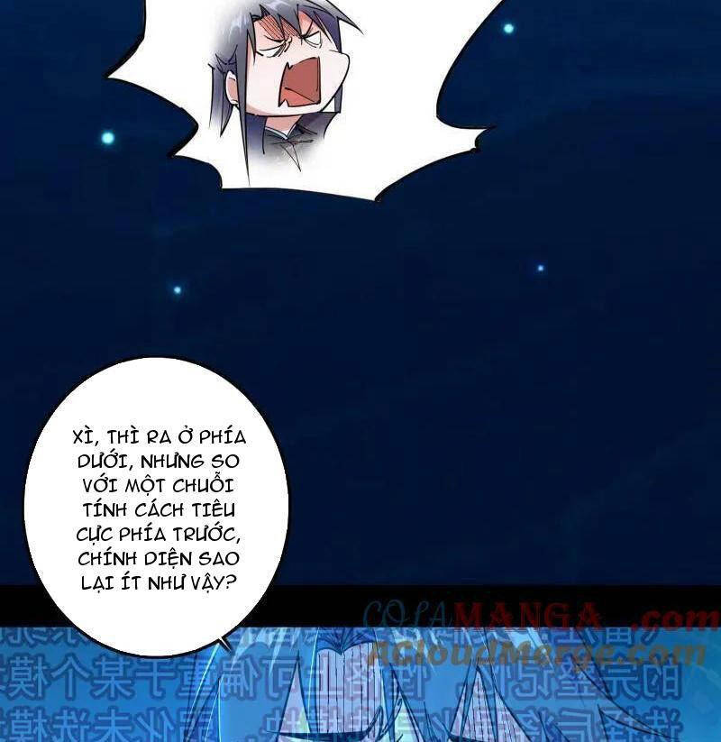 Ta Là Tà Đế Chap 494 - Next Chap 495
