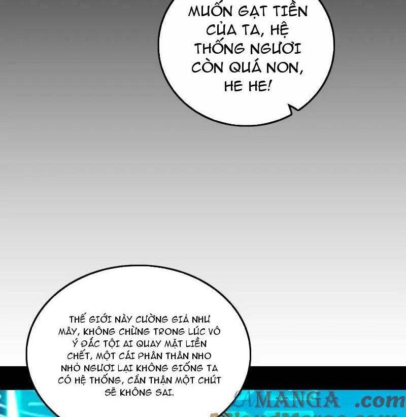 Ta Là Tà Đế Chap 494 - Next Chap 495