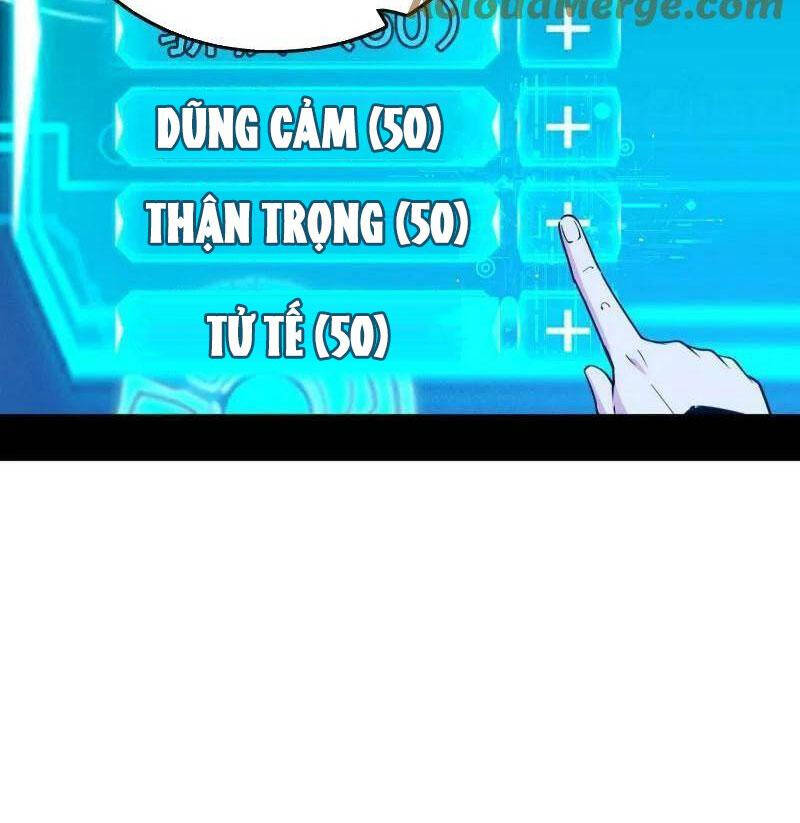 Ta Là Tà Đế Chap 494 - Next Chap 495