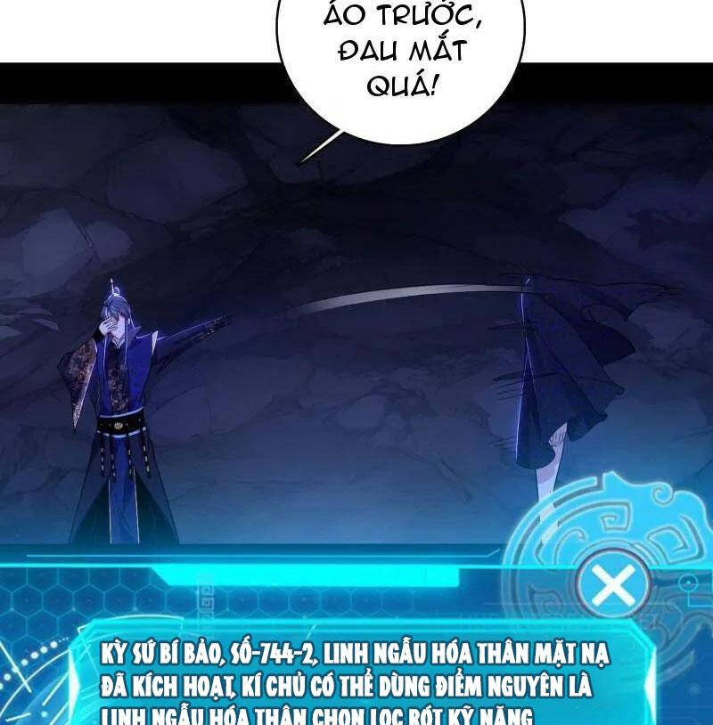 Ta Là Tà Đế Chap 494 - Next Chap 495