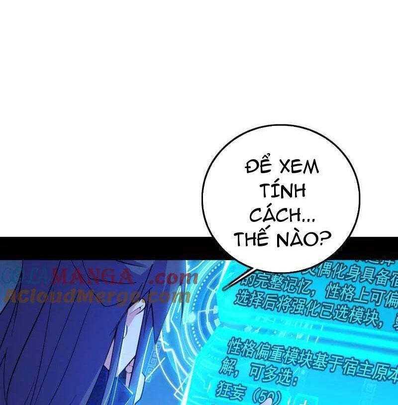 Ta Là Tà Đế Chap 494 - Next Chap 495