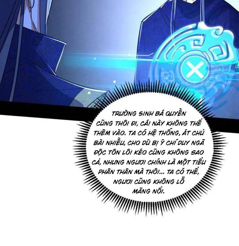Ta Là Tà Đế Chap 494 - Next Chap 495
