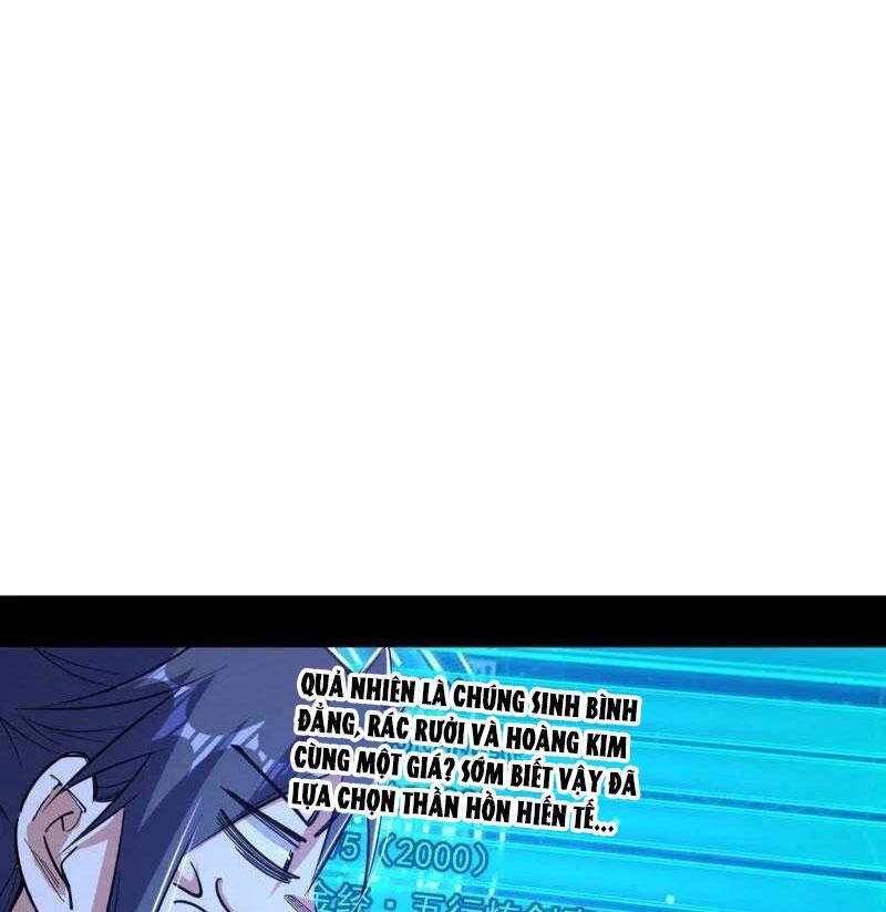 Ta Là Tà Đế Chap 494 - Next Chap 495