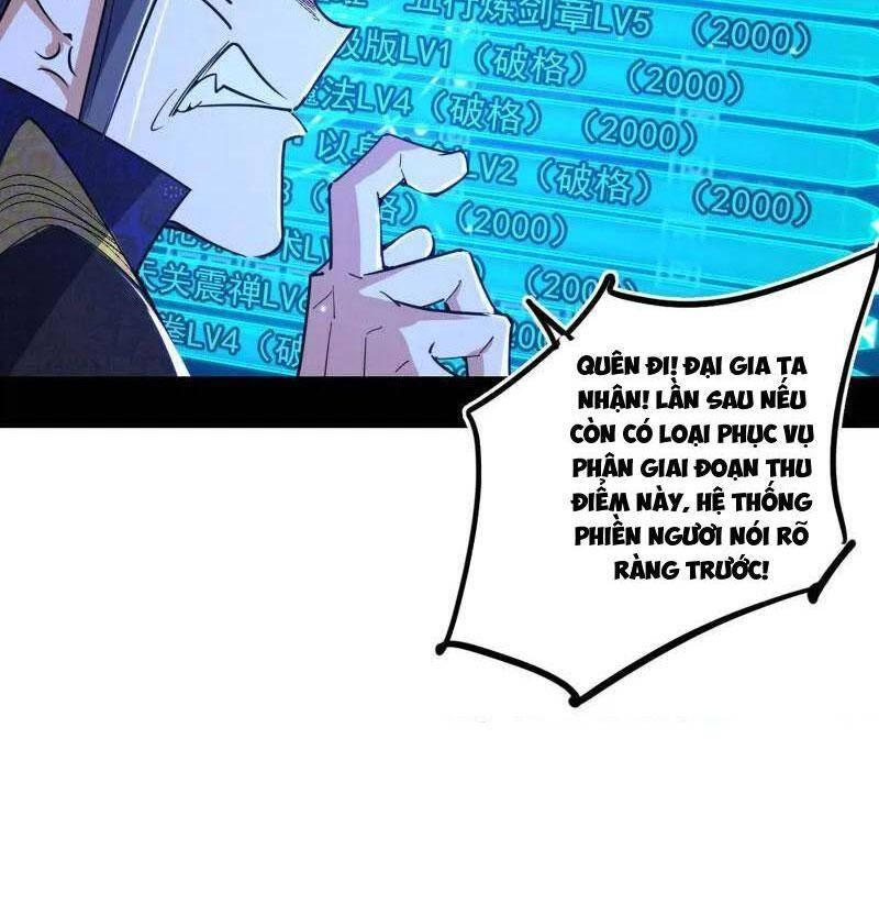 Ta Là Tà Đế Chap 494 - Next Chap 495