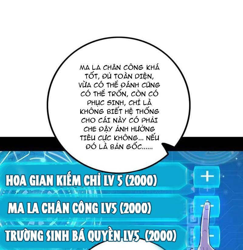 Ta Là Tà Đế Chap 494 - Next Chap 495