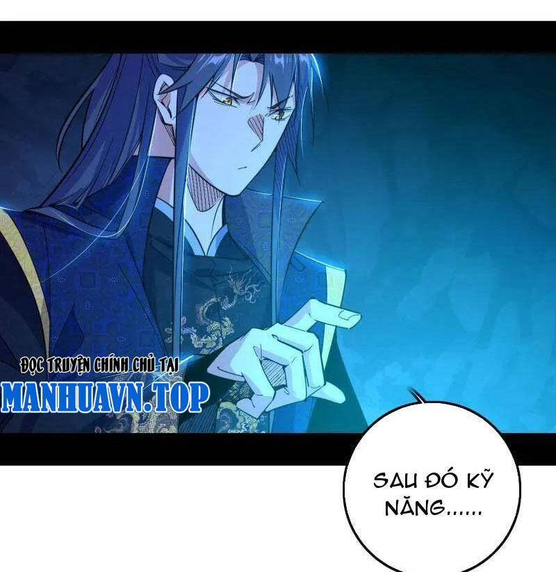 Ta Là Tà Đế Chap 494 - Next Chap 495
