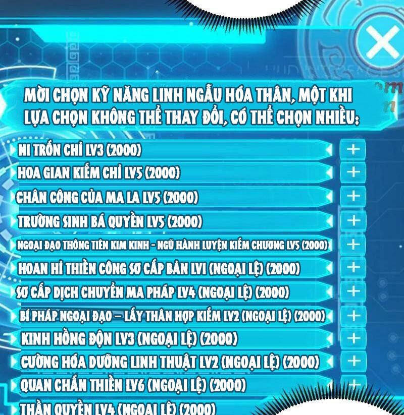 Ta Là Tà Đế Chap 494 - Next Chap 495